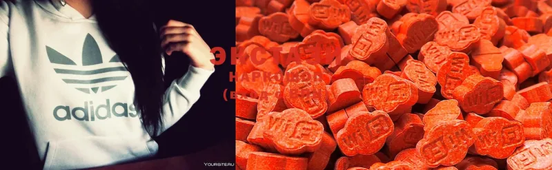 Ecstasy 250 мг  Константиновск 